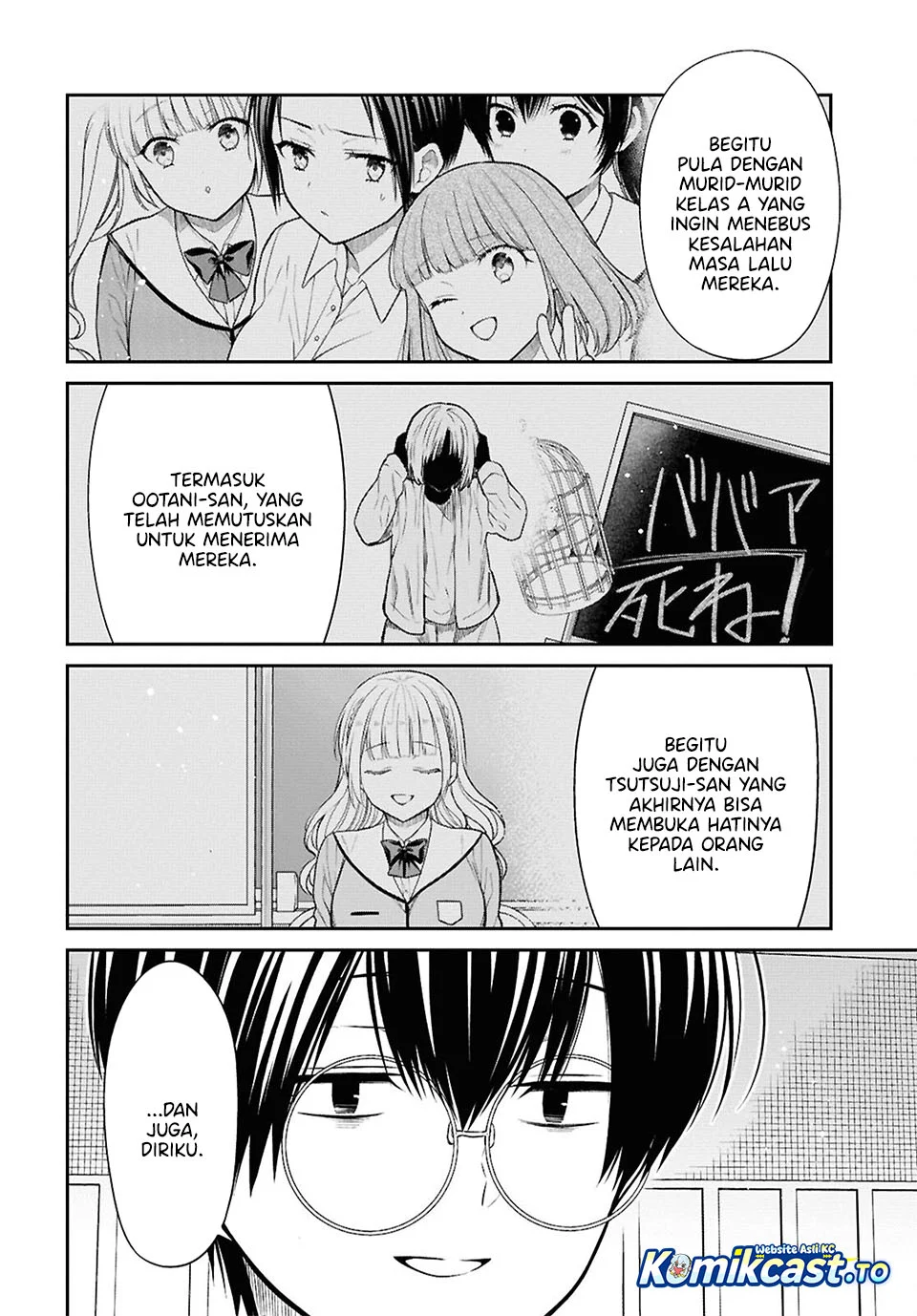 1-nen A-gumi no Monster Chapter 94 Gambar 9
