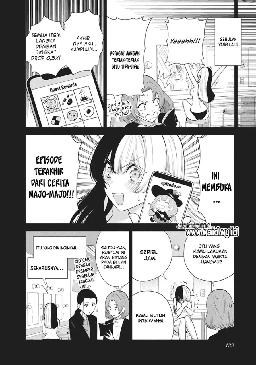 2.5 Dimensional Seduction Chapter 95 Gambar 10