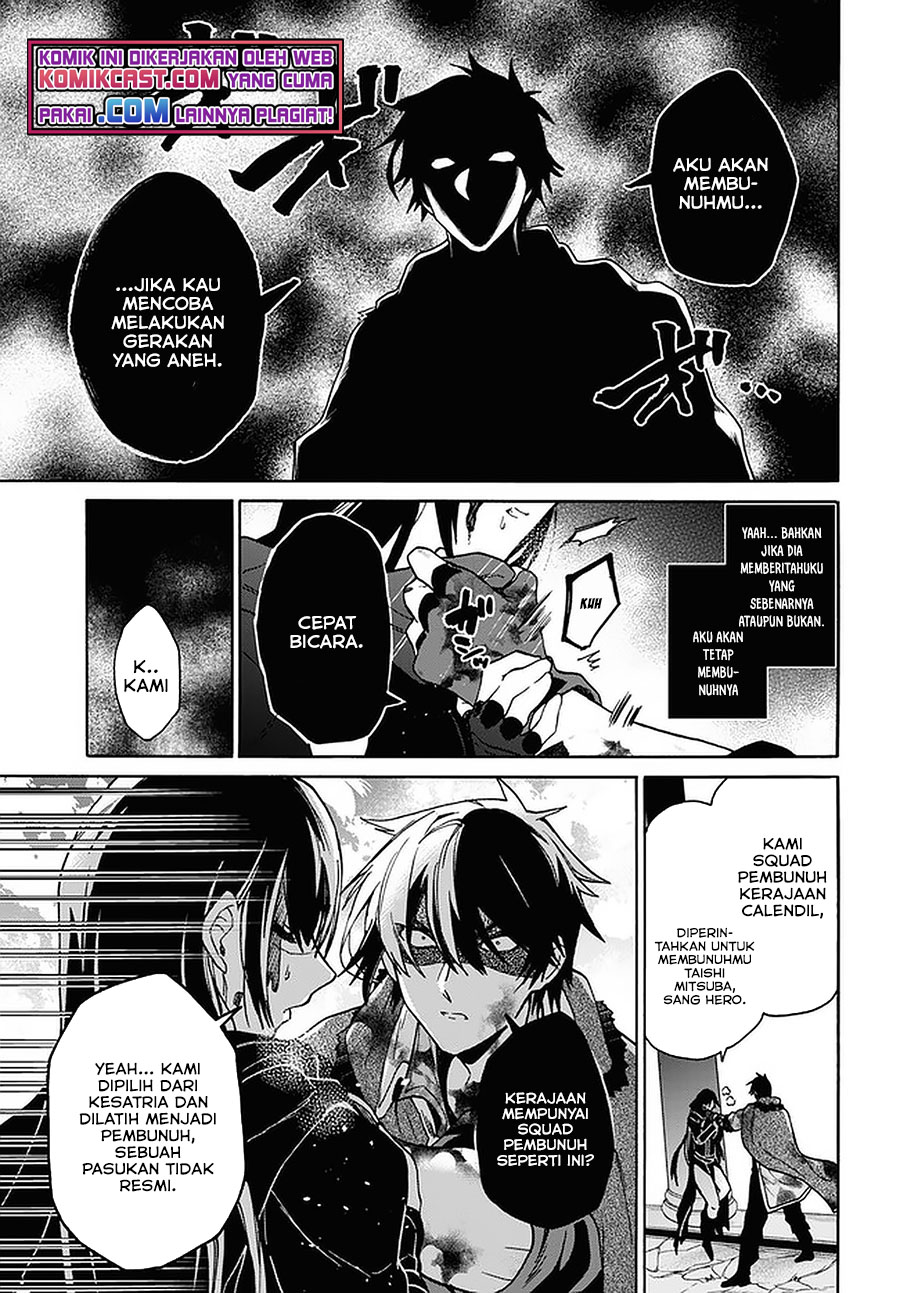 Chapter 14.2 - halaman 11