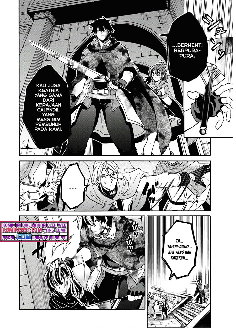 Chapter 15 - halaman 11