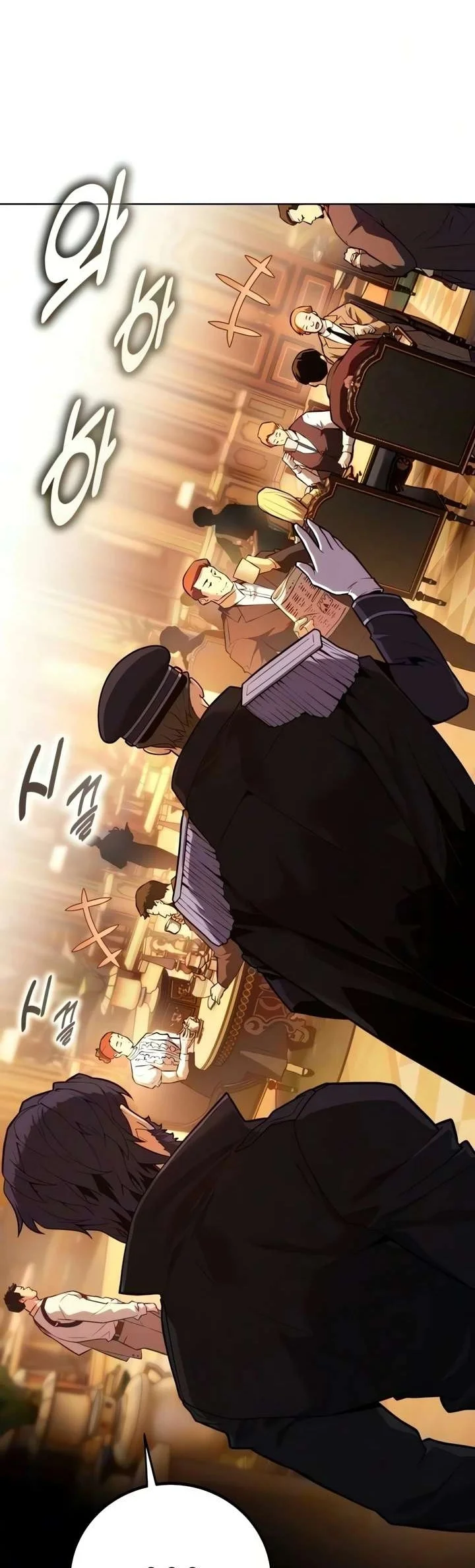 30 Years Have Passed Since The Prologue Chapter 11 Gambar 10