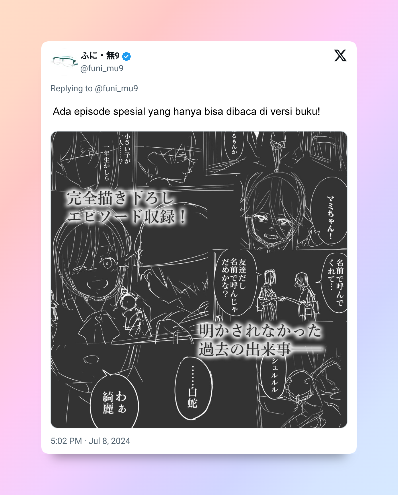 Chapter 16.5 - halaman 10