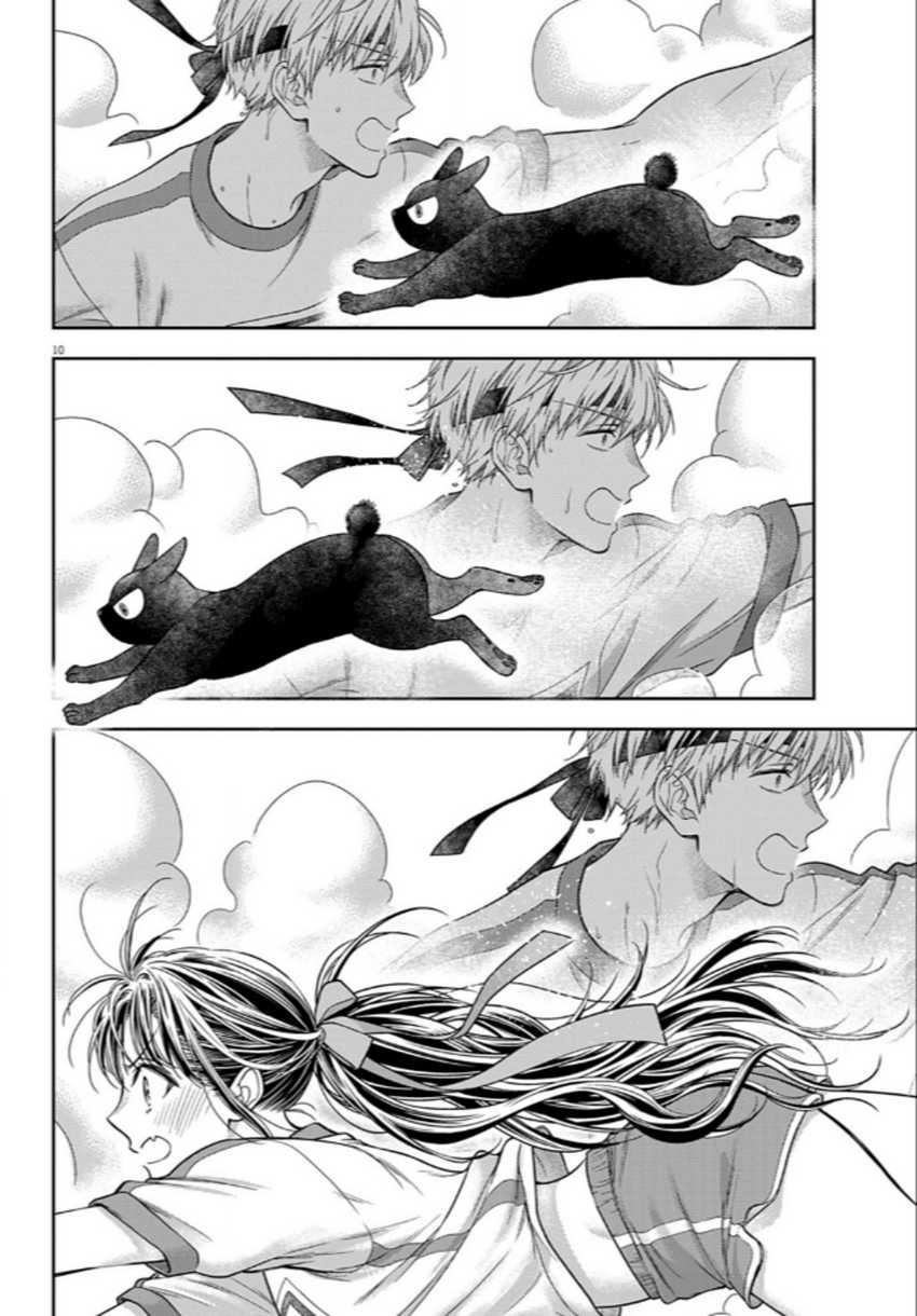 Chapter 11 - halaman 10