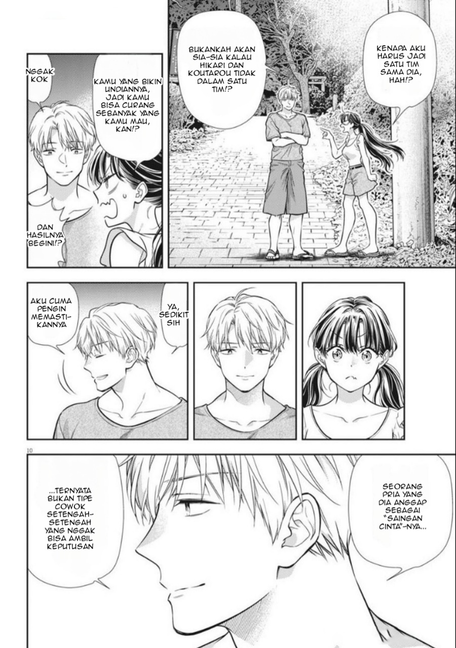 Chapter 17 - halaman 11
