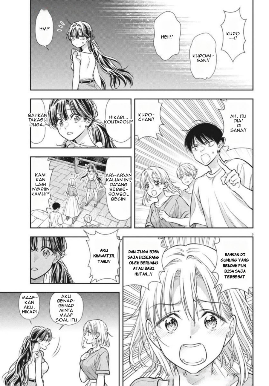 Chapter 19 - halaman 10