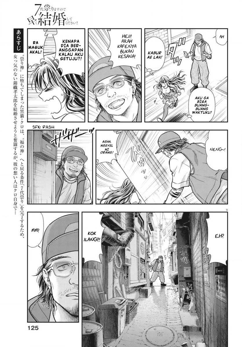 Chapter 6 - halaman 10