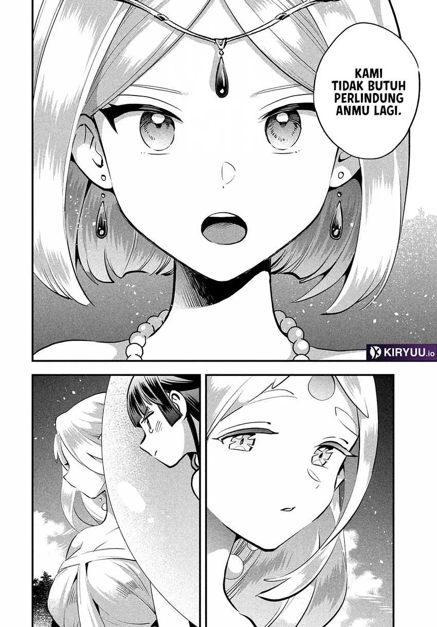 7-Nin no Nemuri Hime Chapter 88 Gambar 9