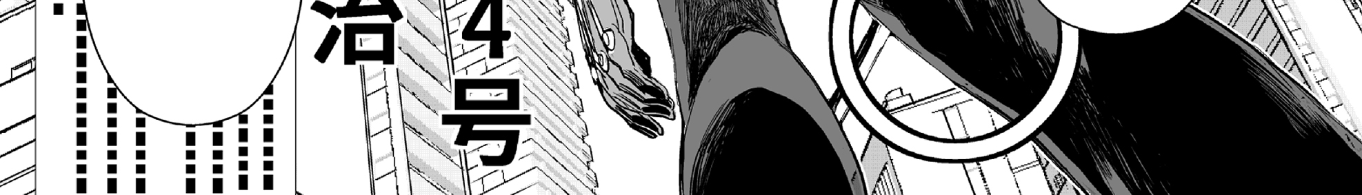 Chapter 3 - halaman 10