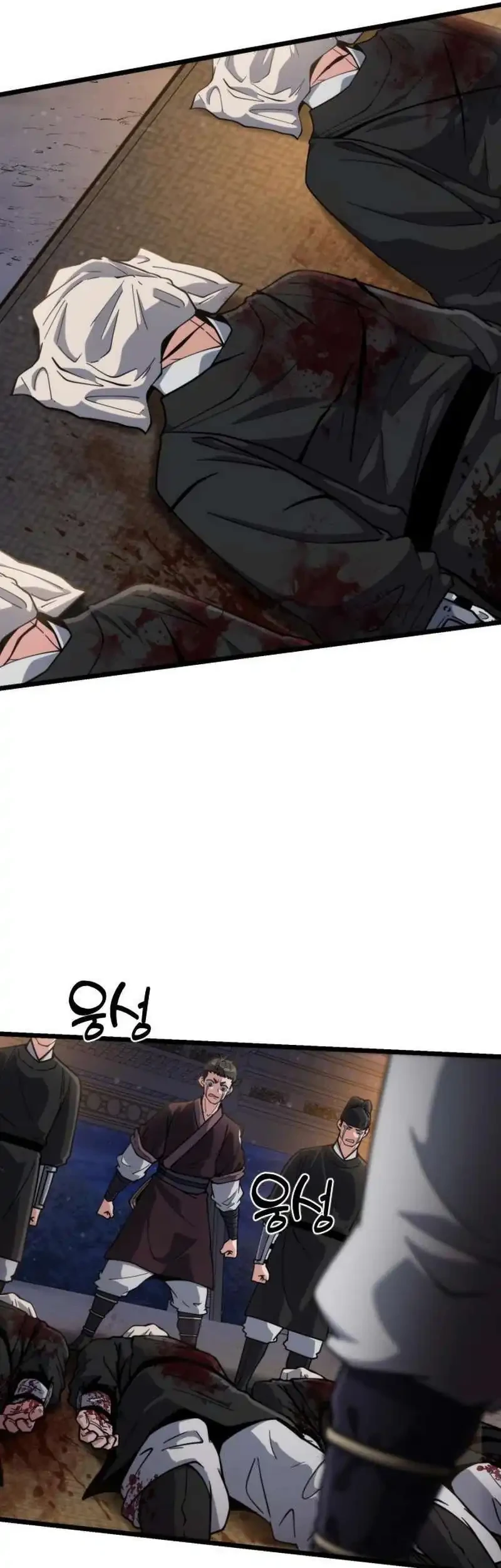 A Genius Girl Hides Her Martial Arts Achievements Chapter 19 Gambar 9
