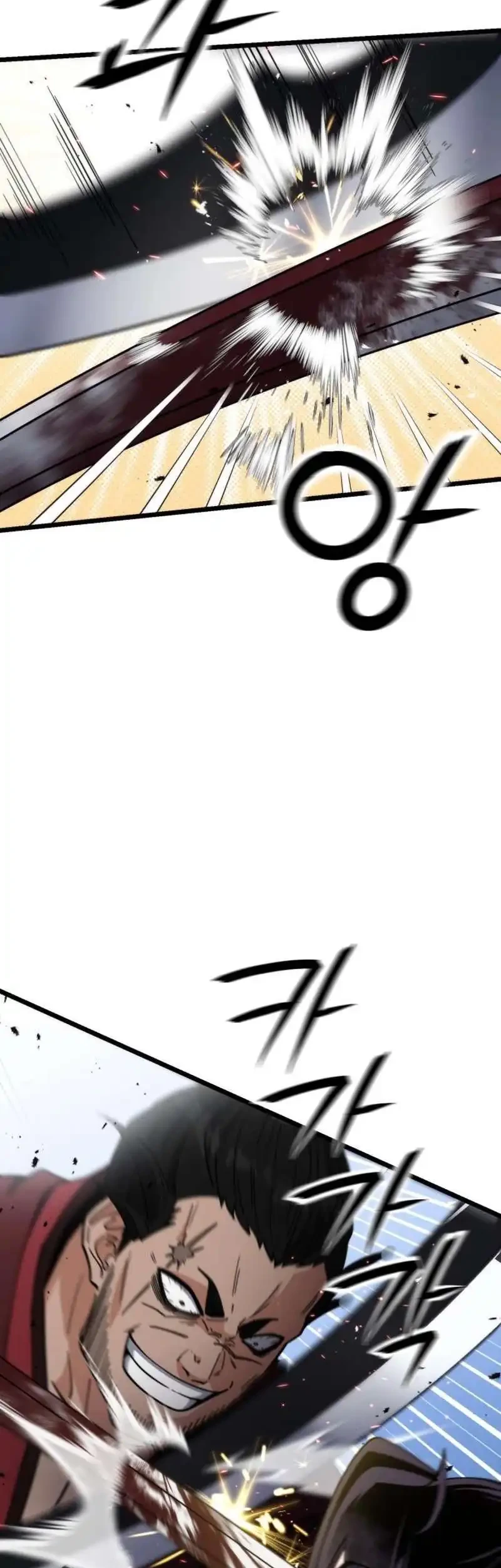A Genius Girl Hides Her Martial Arts Achievements Chapter 22 Gambar 9