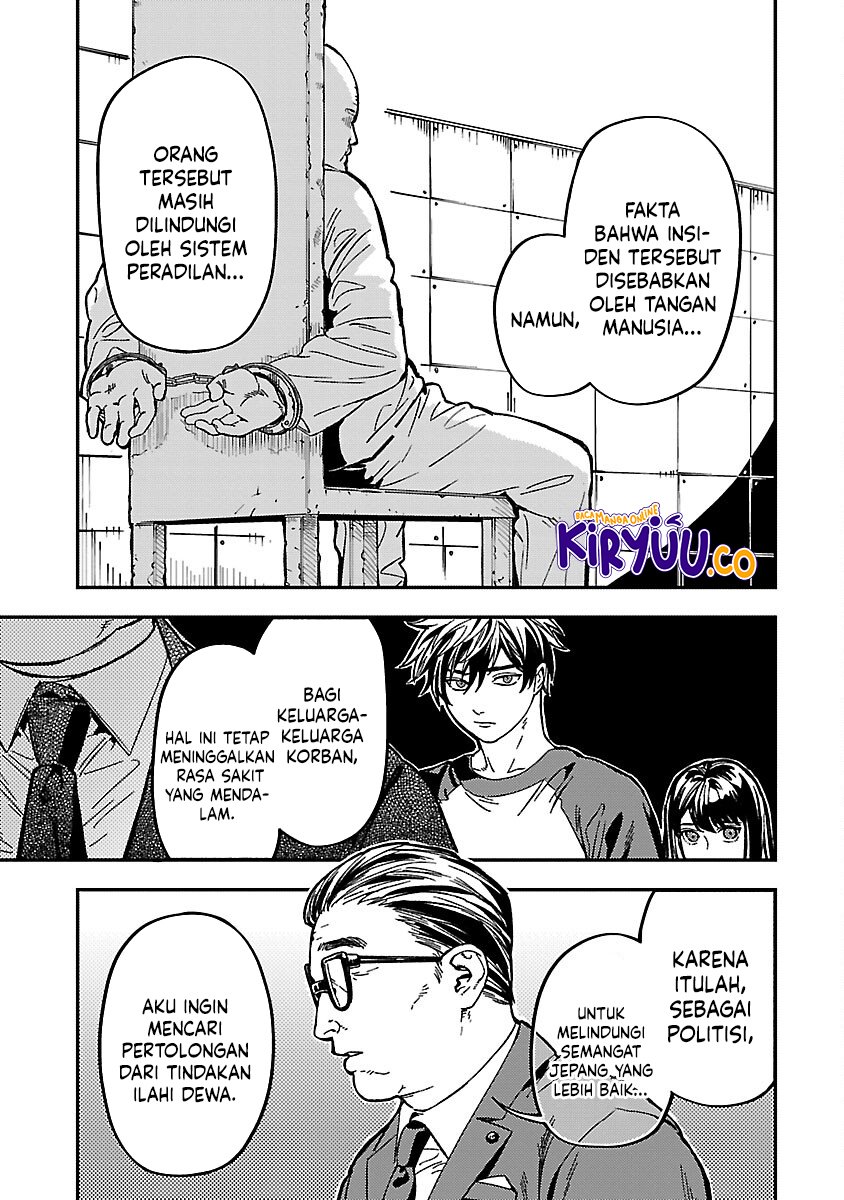 Chapter 14 - halaman 10
