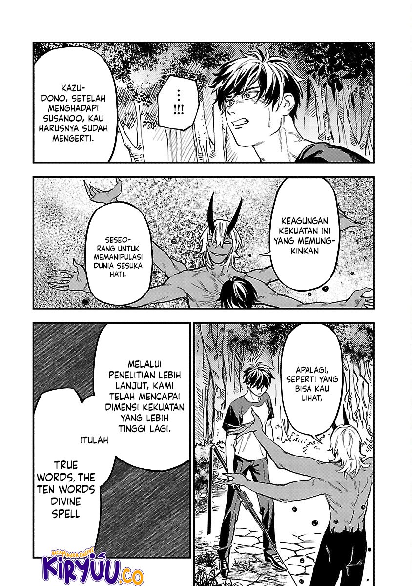 Chapter 17 - halaman 11