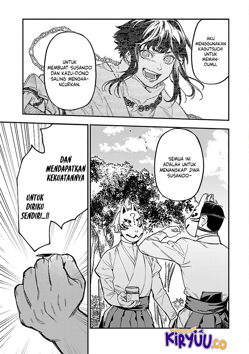 Chapter 17 - halaman 10