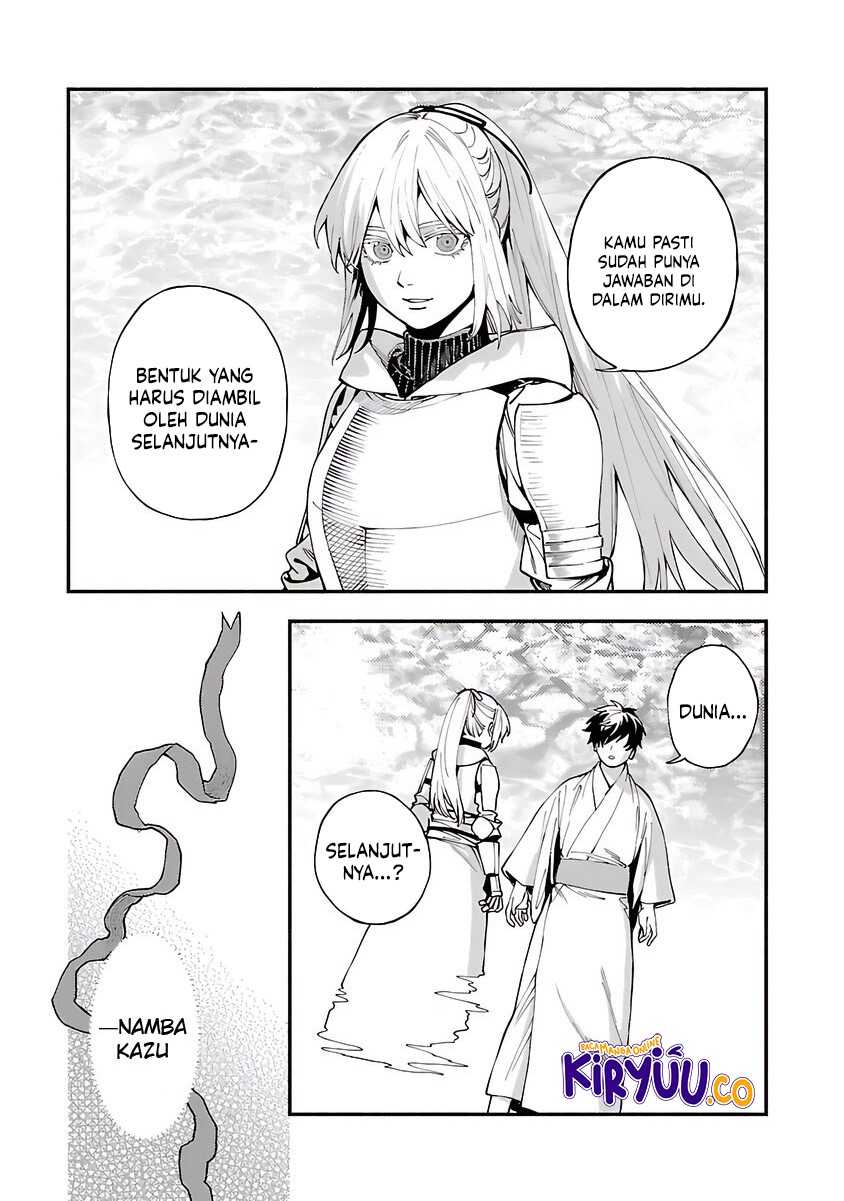 Chapter 32 - halaman 11