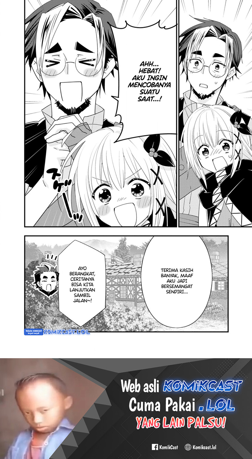Chapter 49.1 - halaman 11