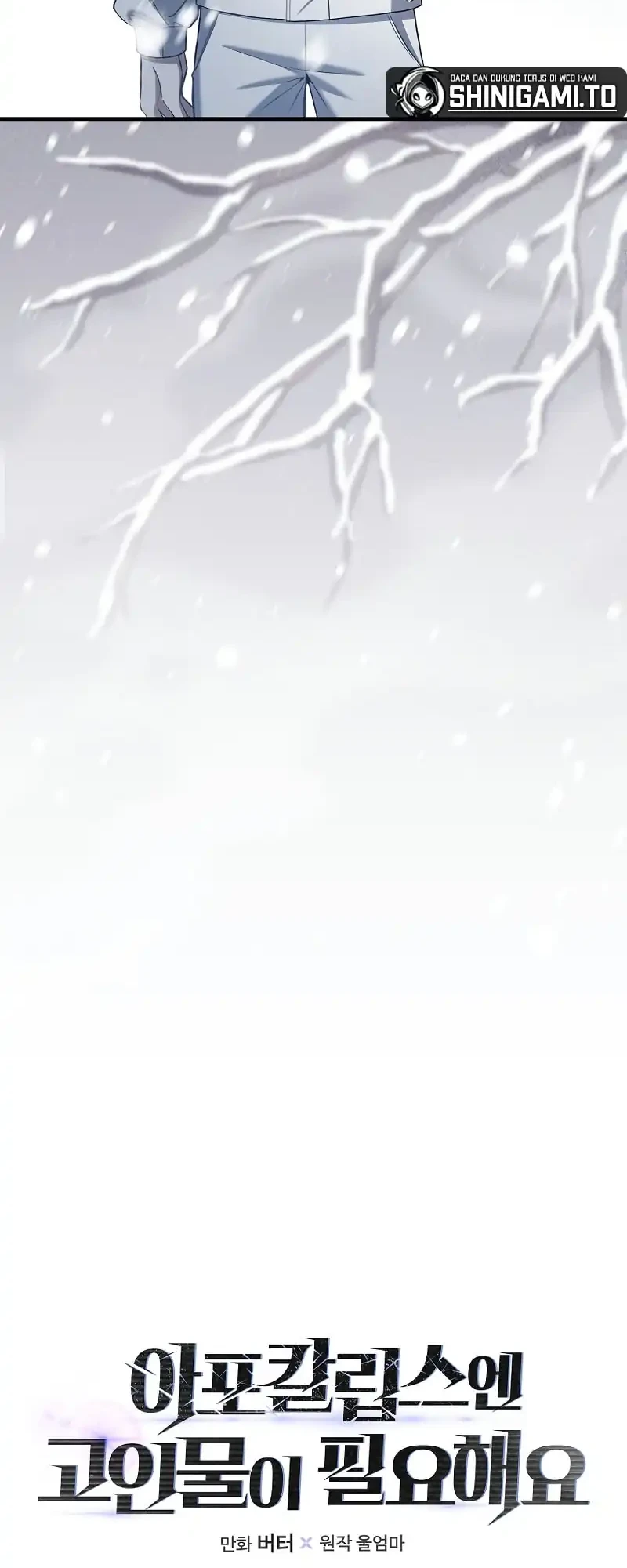 A Veteran Player Is Needed In The Apocalypse Chapter 2 Gambar 9