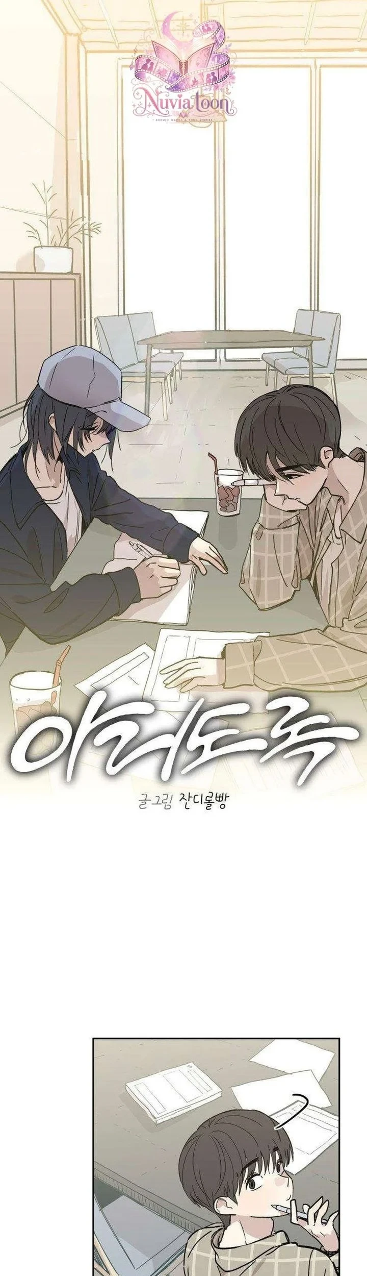 Chapter 10 - halaman 10