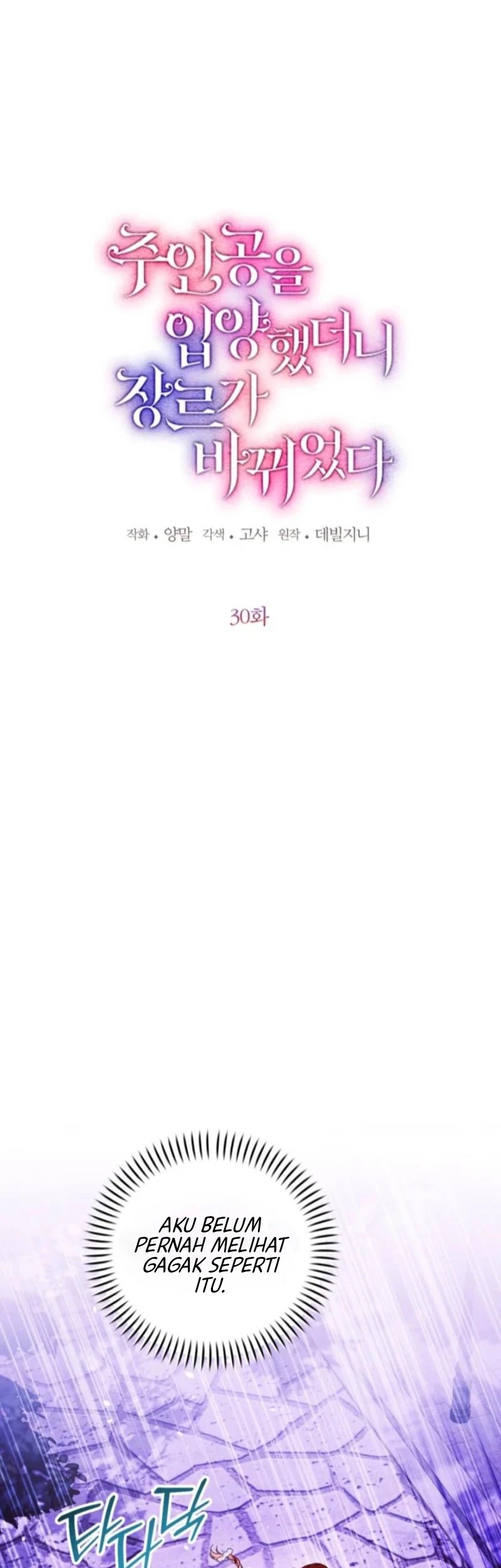 Chapter 30 - halaman 11