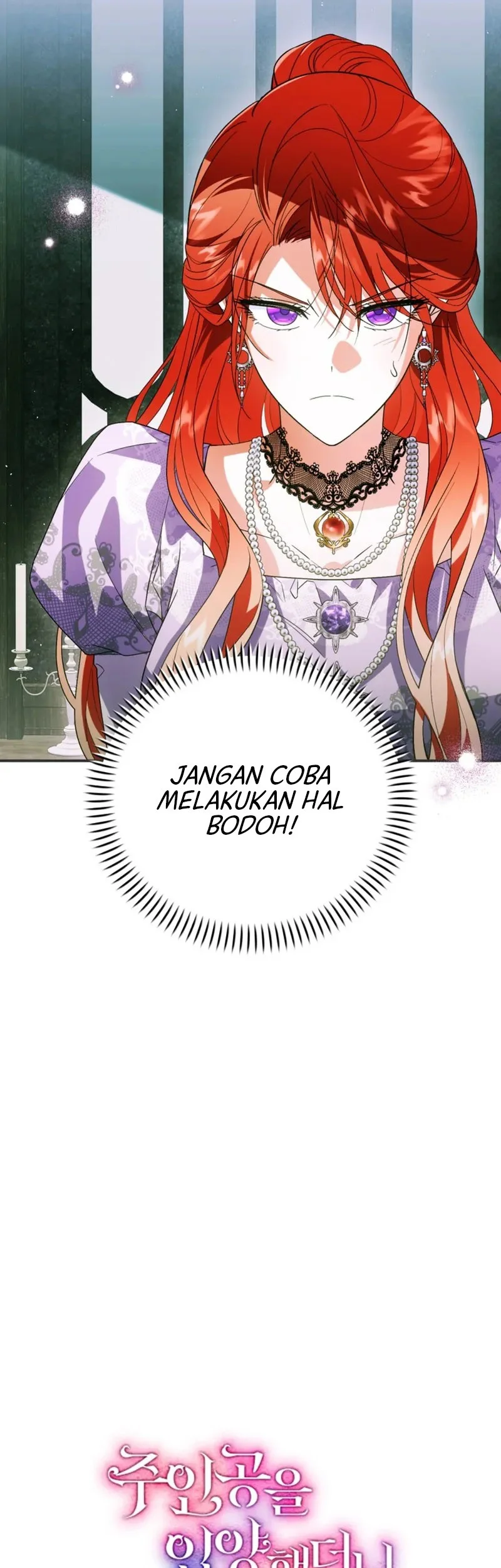 Adopting the Male Protagonist Changed the Genre Chapter 38 Gambar 10