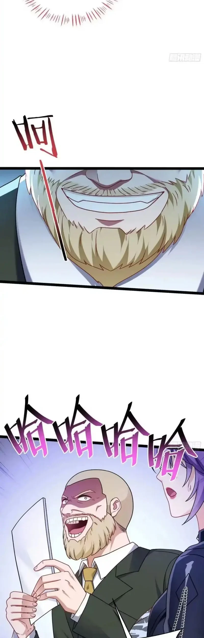 After Improperly Licking a Dog, I Became a Billionaire Chapter 315 Gambar 9