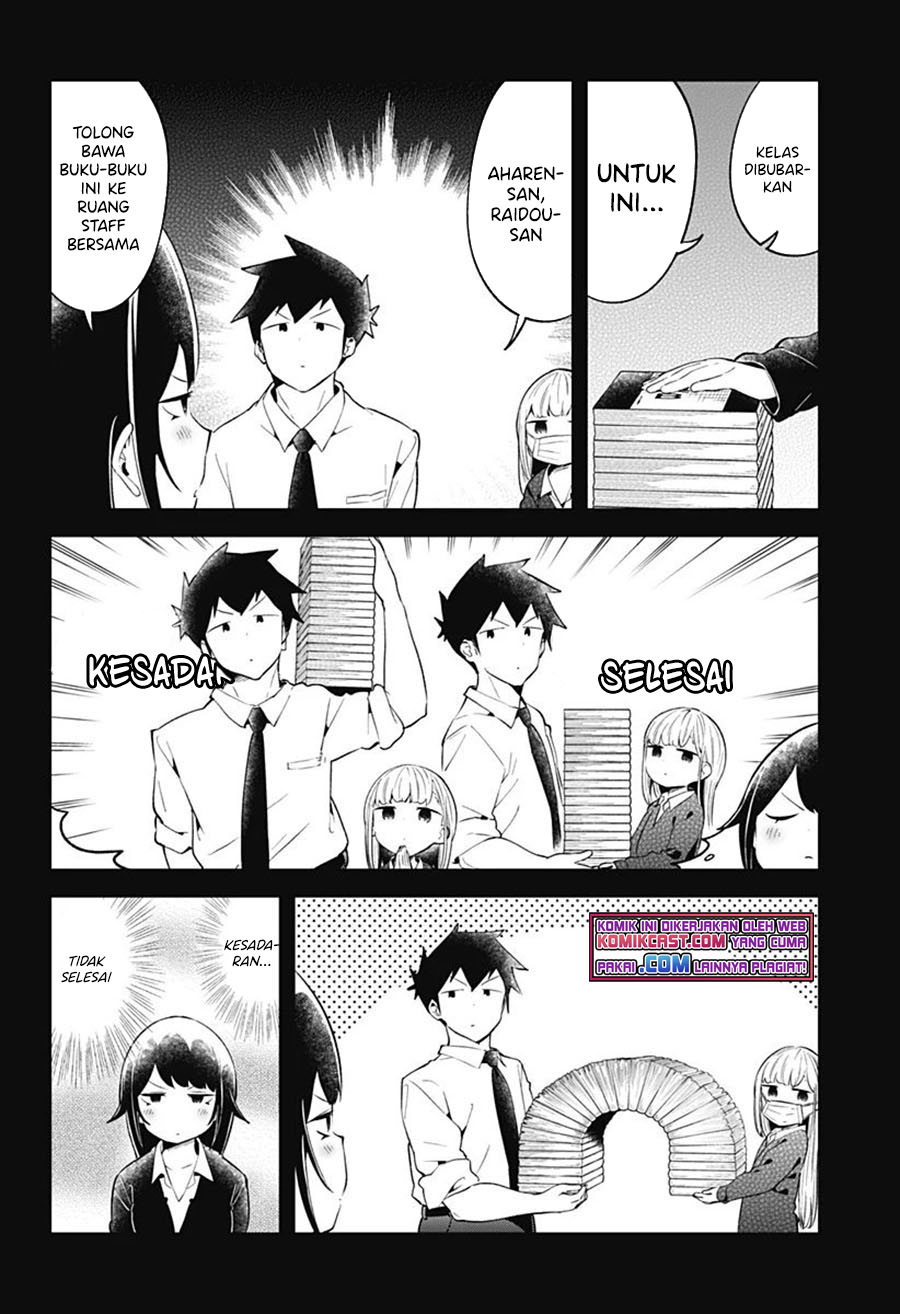 Chapter 103 - halaman 10