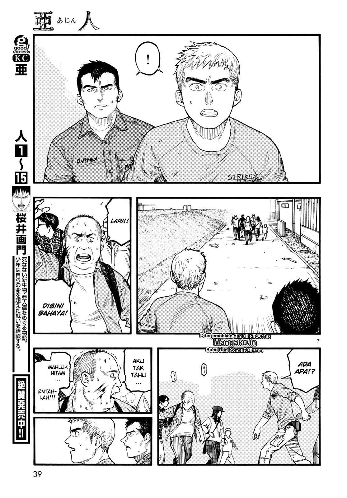 Chapter 74.5 - halaman 10