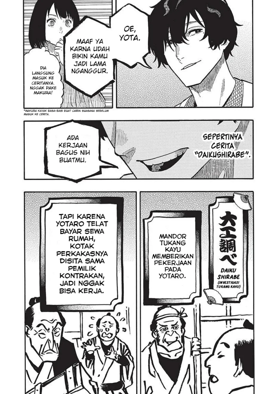 Chapter 43 - halaman 11