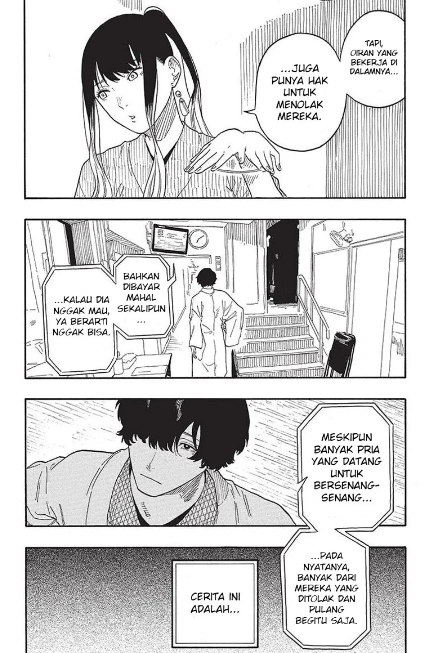 Chapter 47 - halaman 10