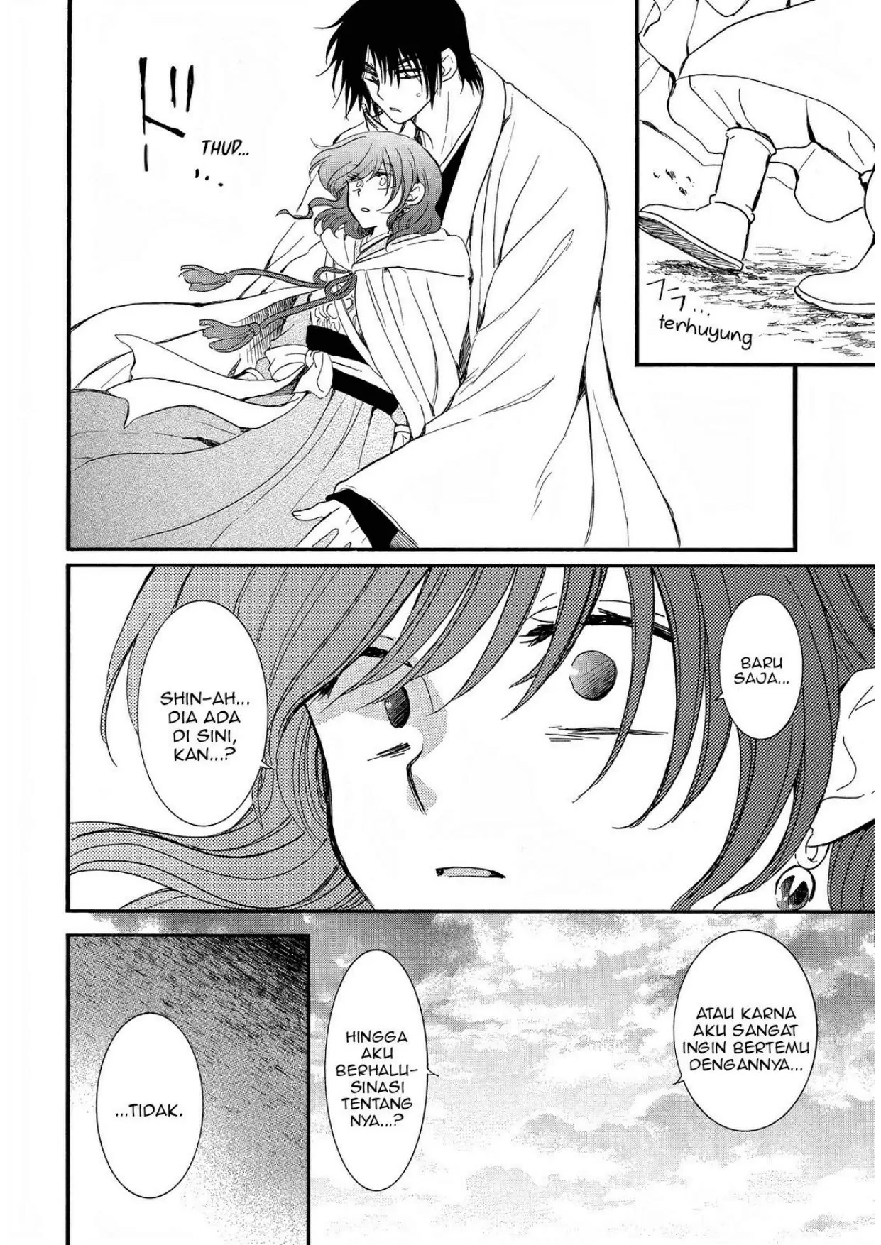 Chapter 251 - halaman 10
