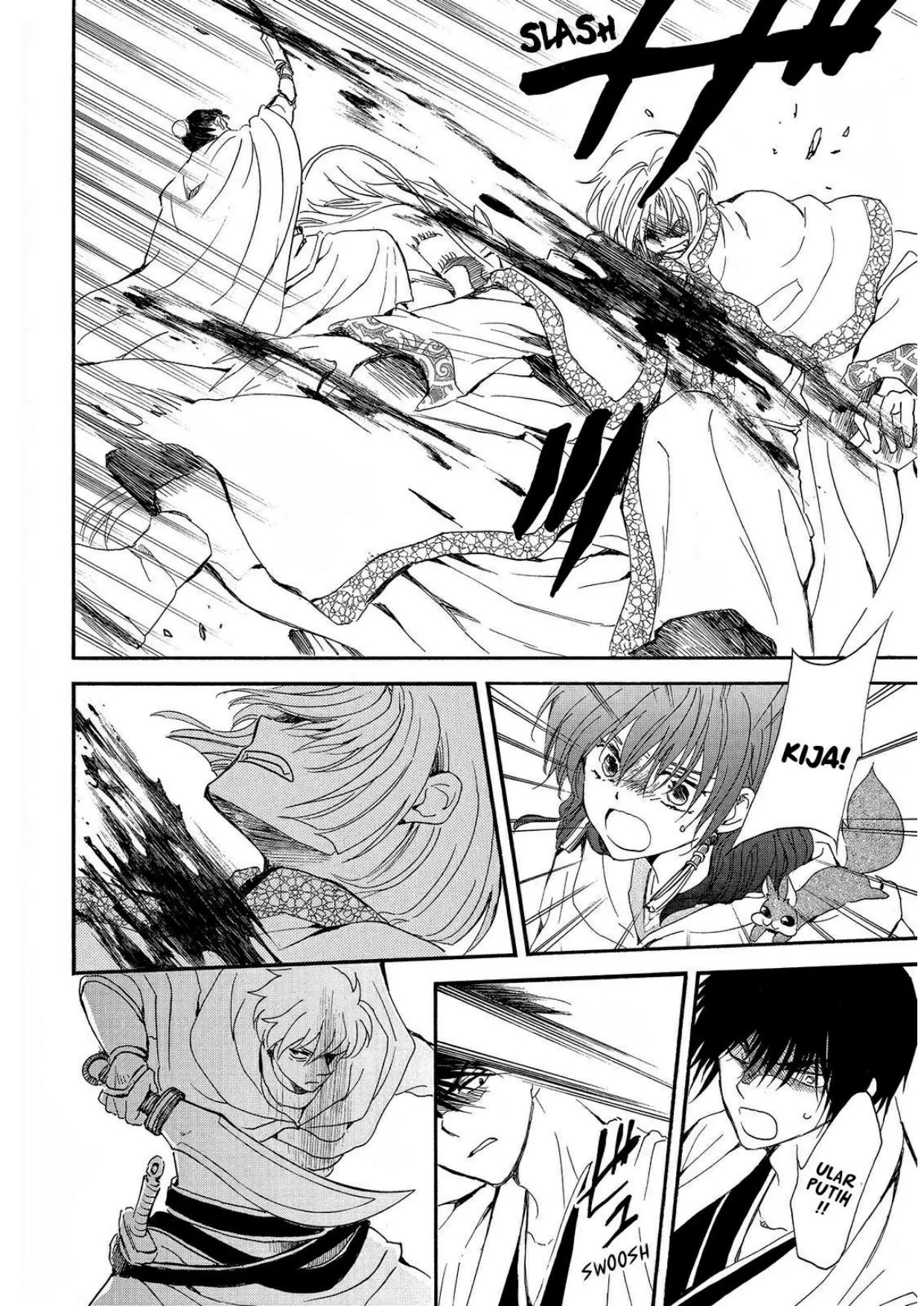 Chapter 252 - halaman 11
