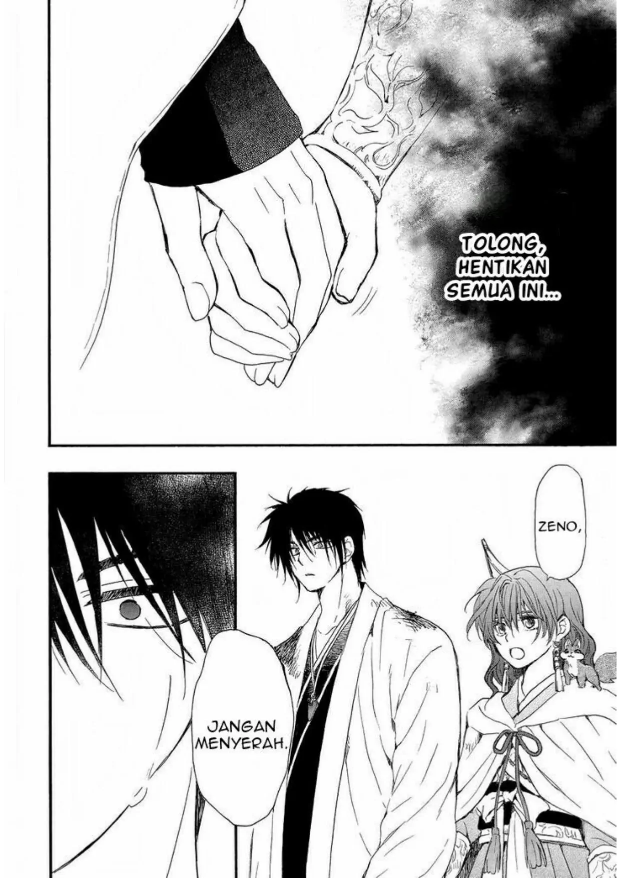 Chapter 253 - halaman 11