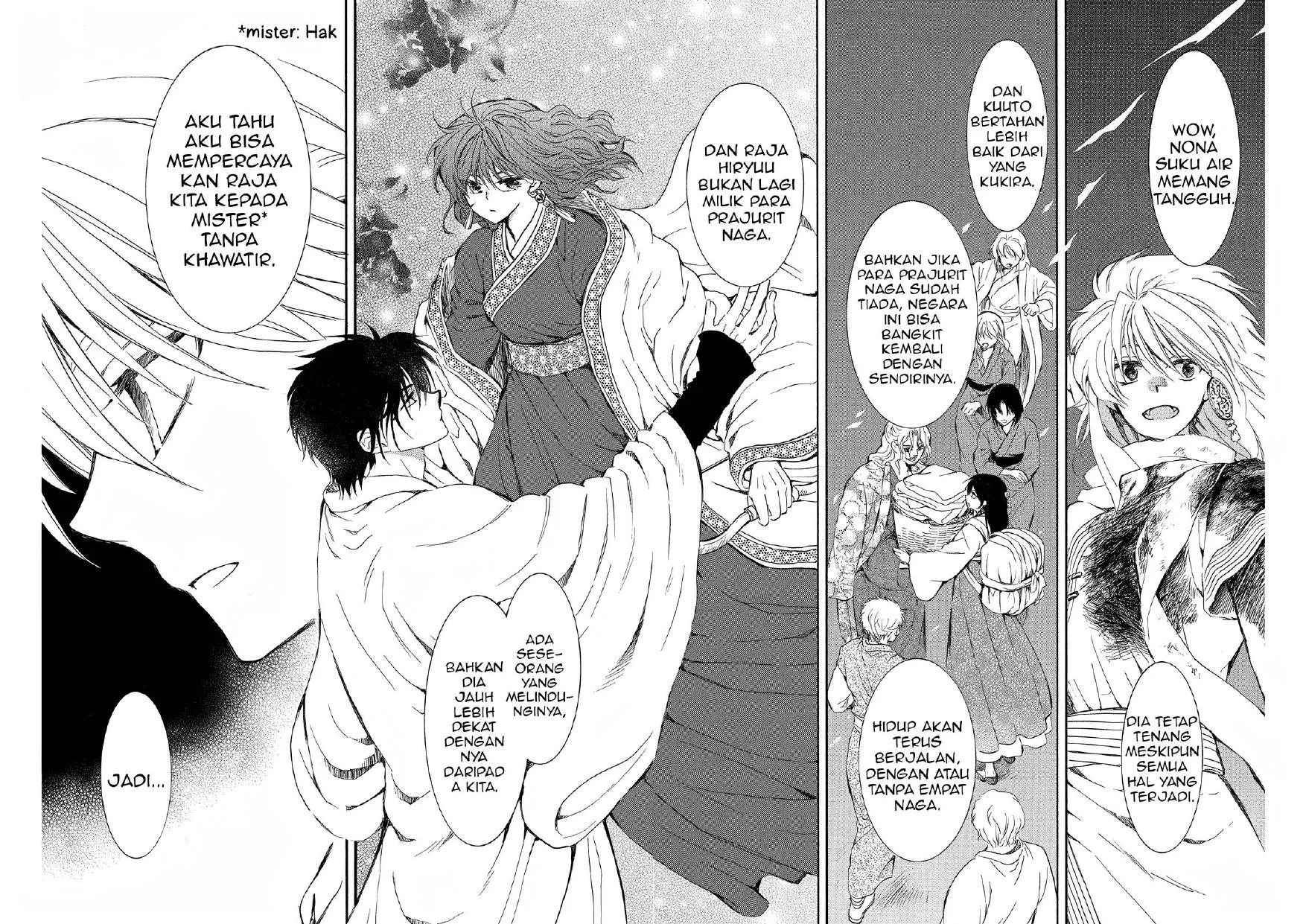Chapter 255 - halaman 11