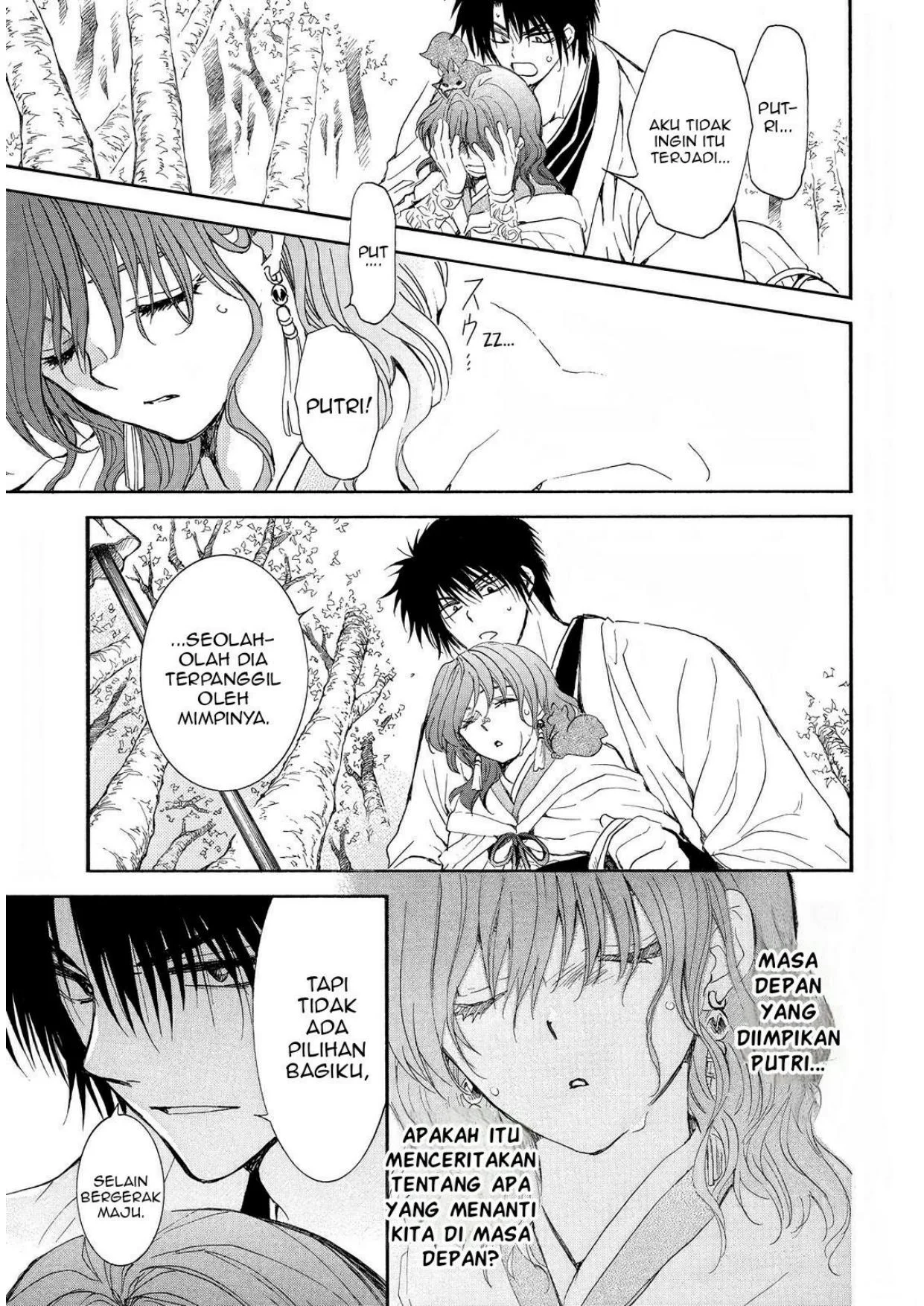 Chapter 257 - halaman 10