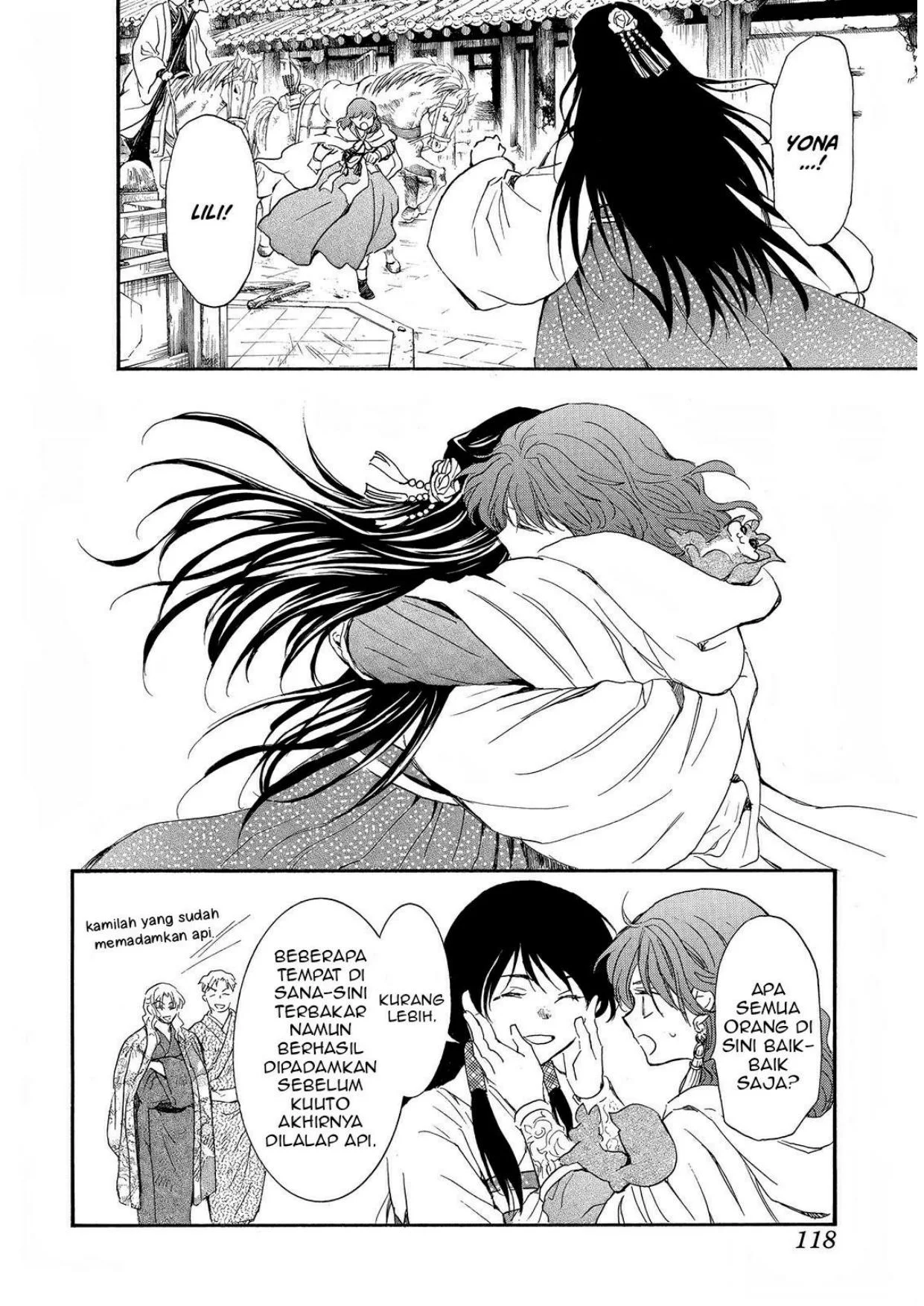 Chapter 258 - halaman 10