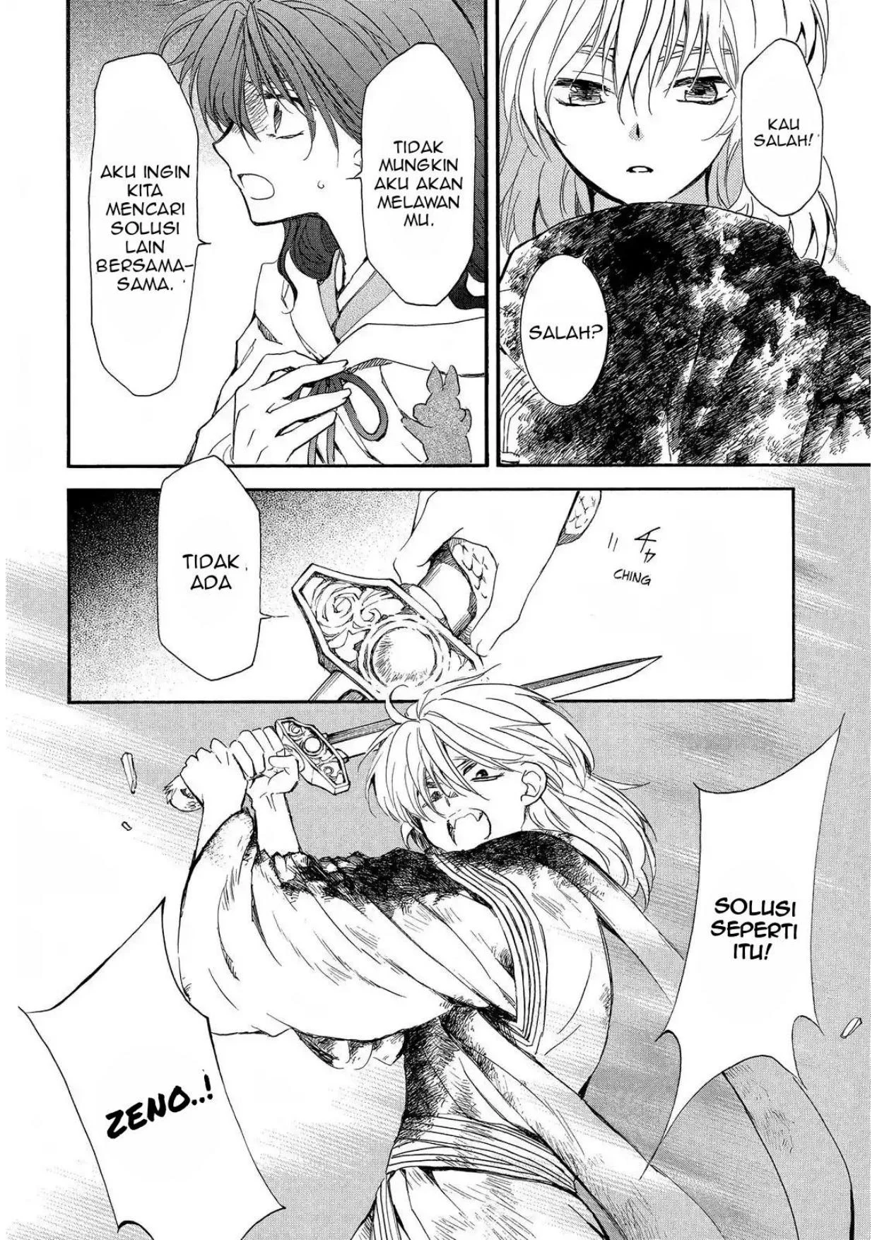 Chapter 259 - halaman 11