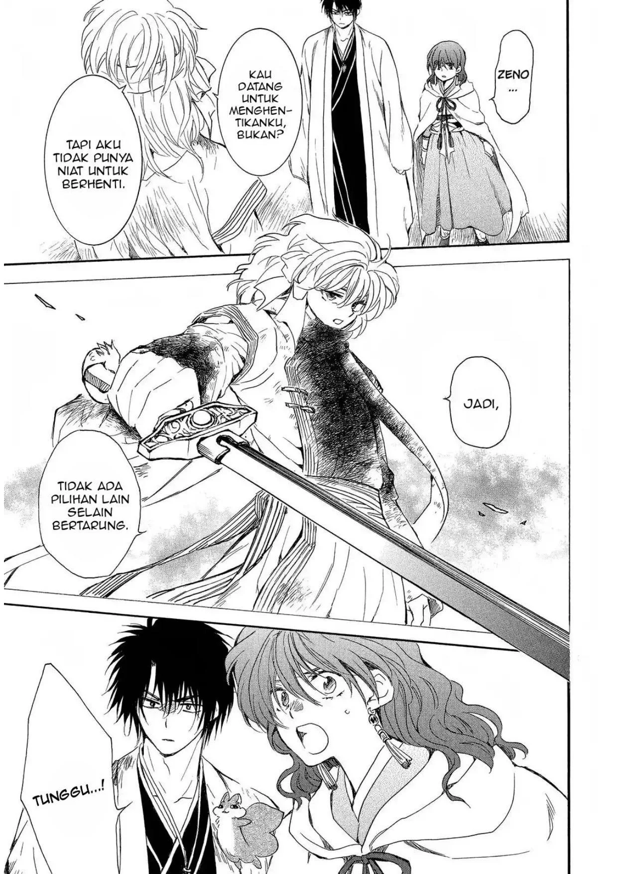 Chapter 259 - halaman 10