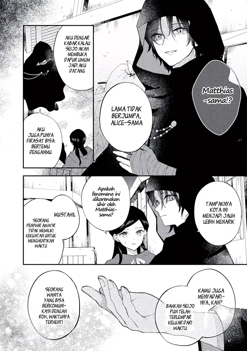 Chapter 5.2 - halaman 10