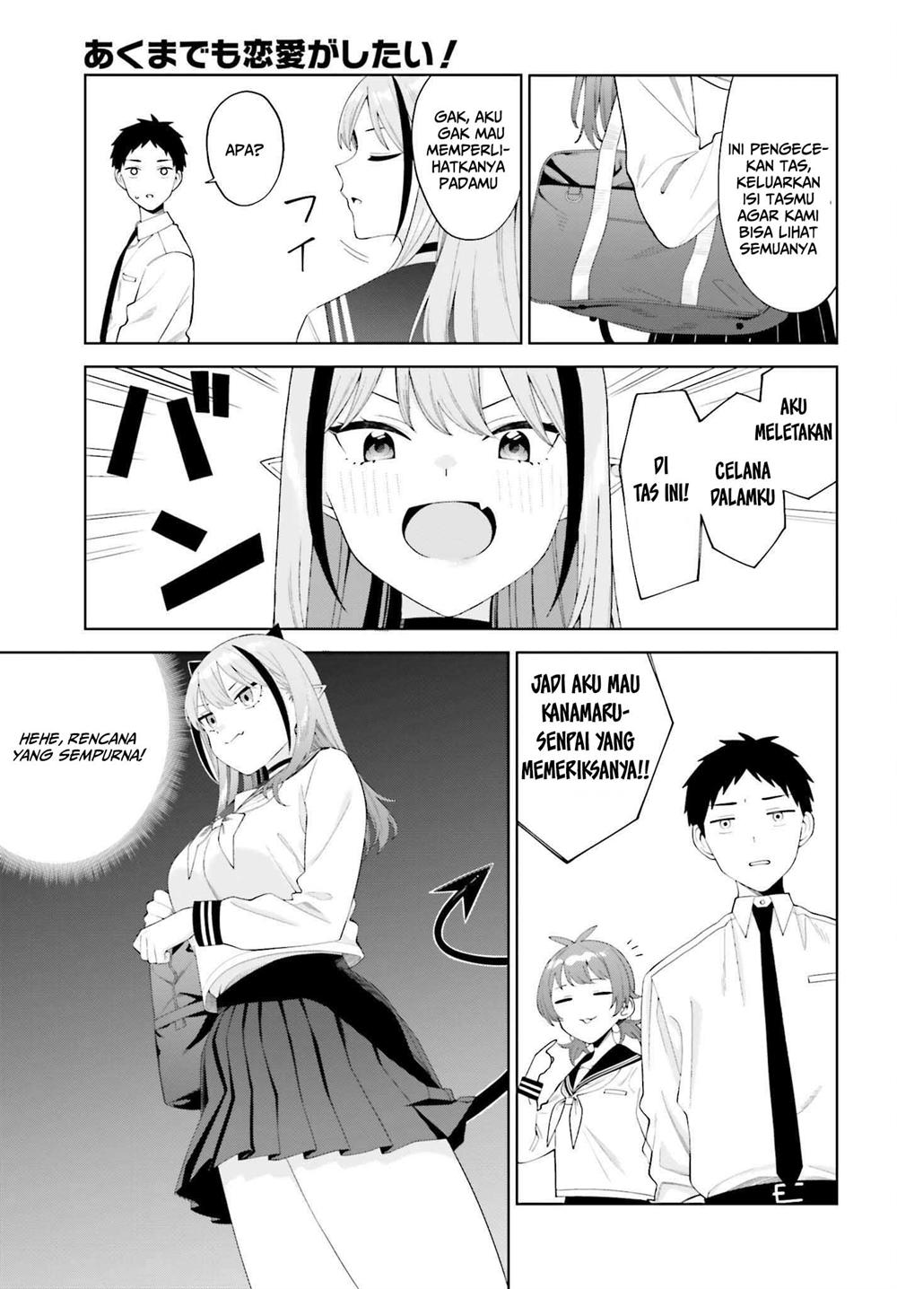 Chapter 2 - halaman 11