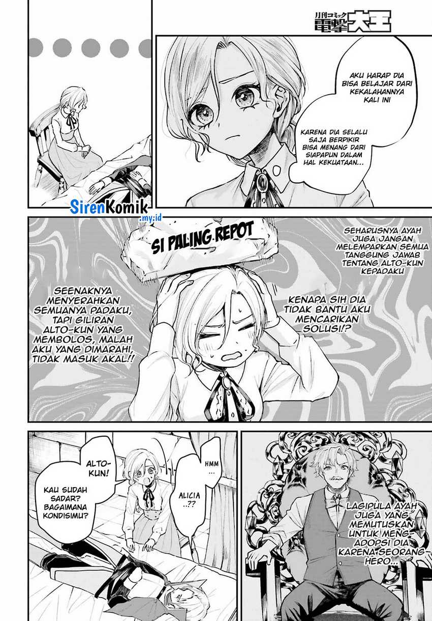 Chapter 7 - halaman 10