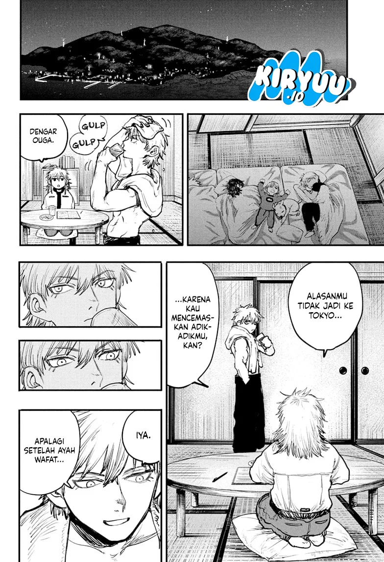 Chapter 1 - halaman 11