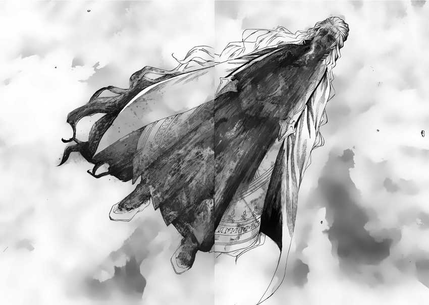 Chapter 1 - halaman 10