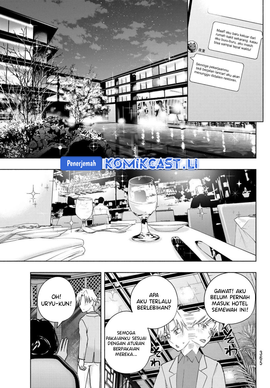 Chapter 188 - halaman 10