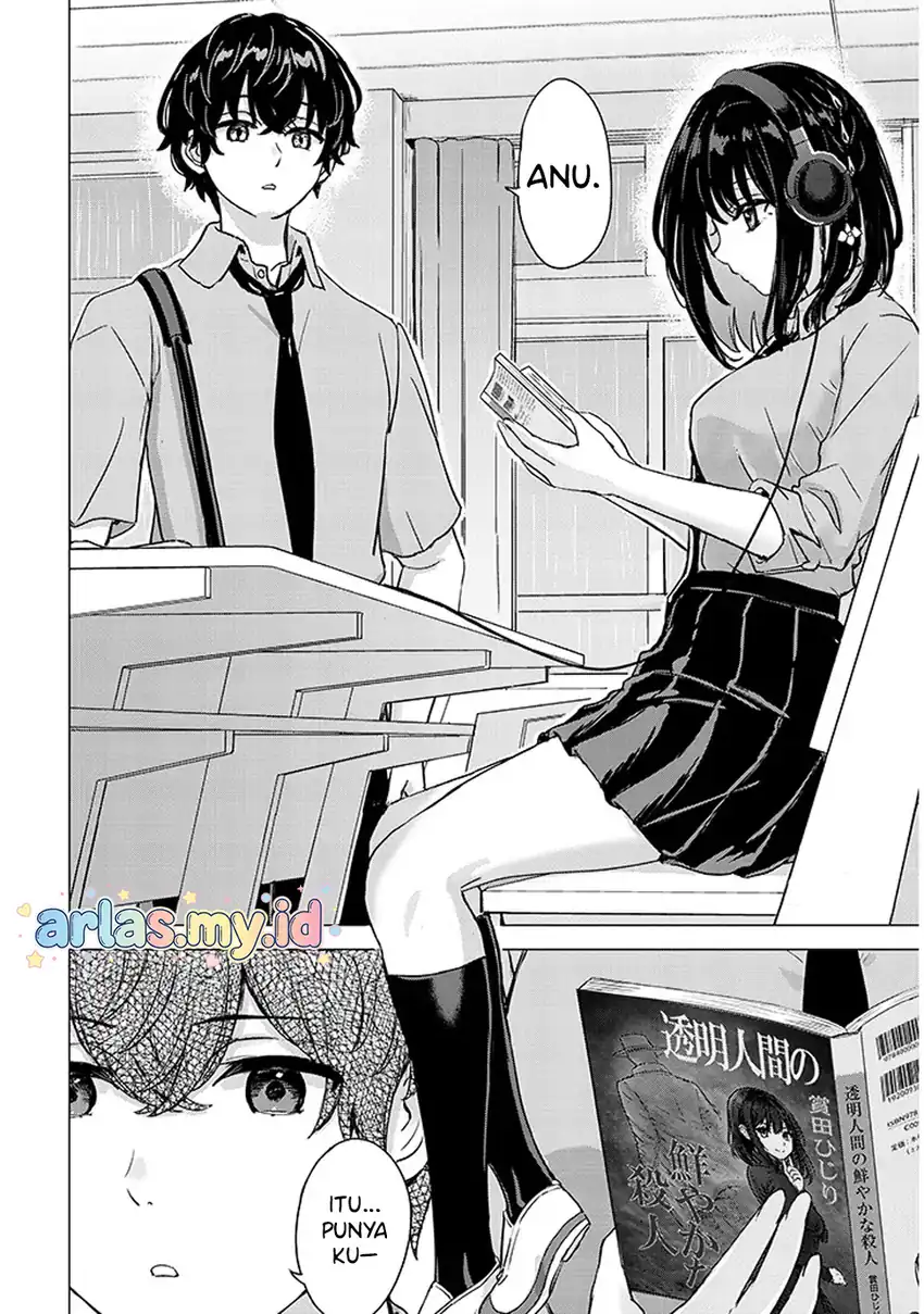 Amamori Junna wa Shitsudo ga Takai Chapter 1 Gambar 9
