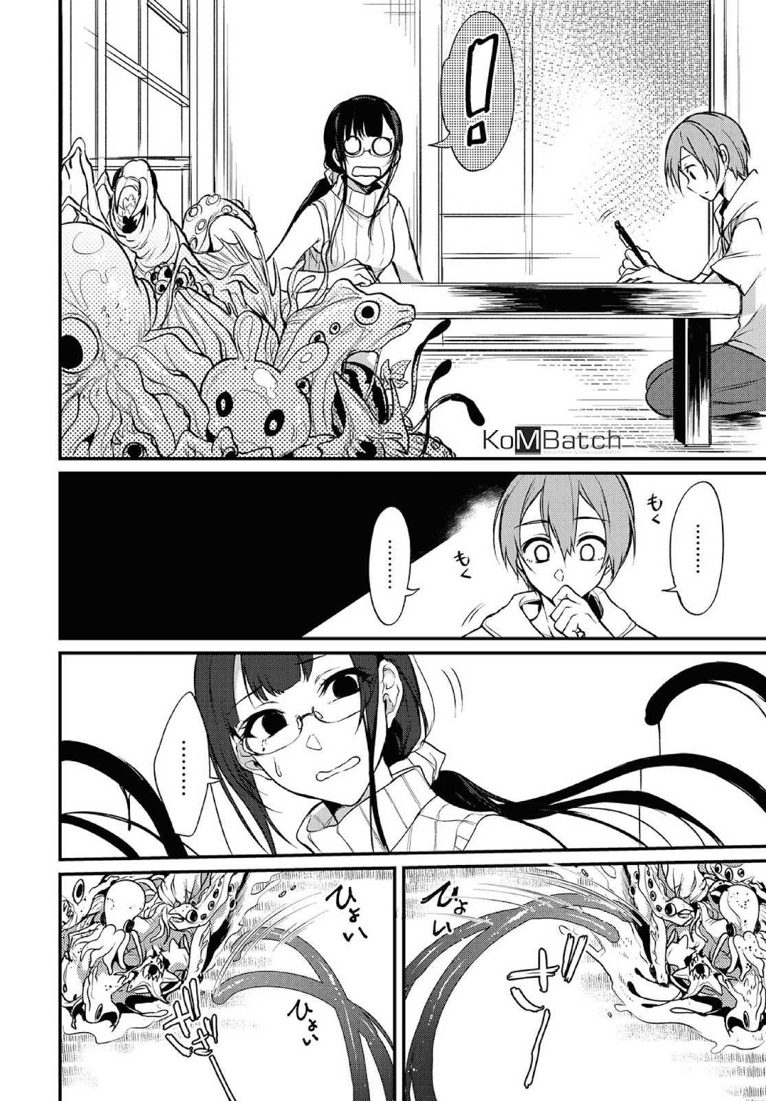 Chapter 14 - halaman 11