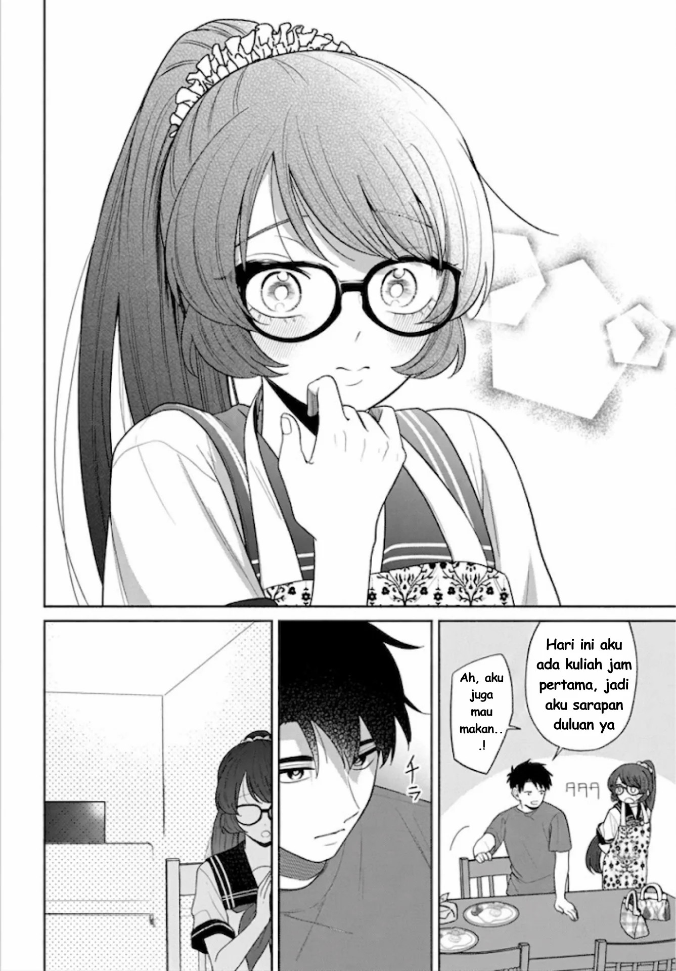 Ani ni Koisuru Watashitachi Chapter 11 Gambar 9