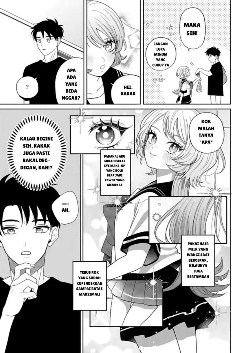 Ani ni Koisuru Watashitachi Chapter 7 Gambar 9