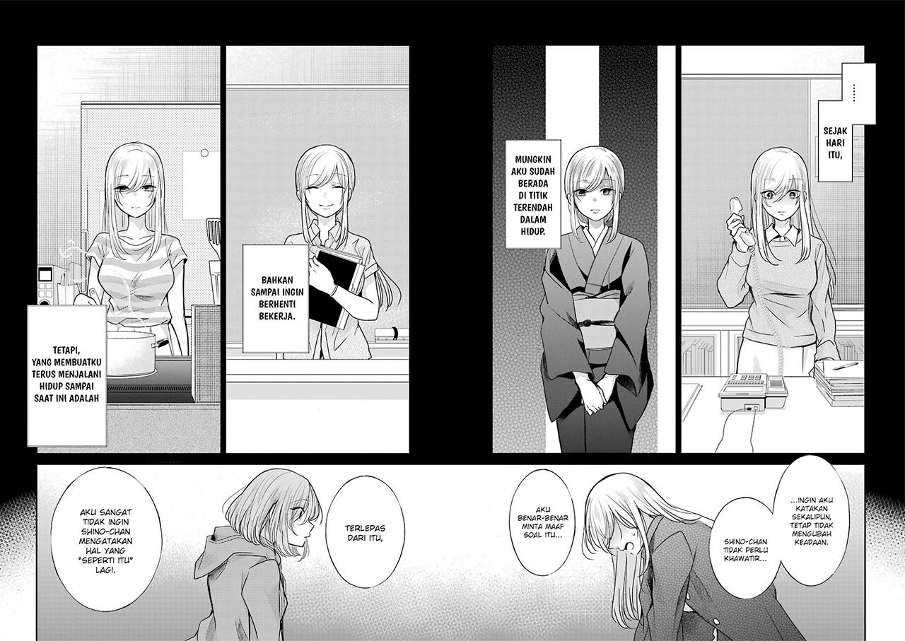 Chapter 100 - halaman 11