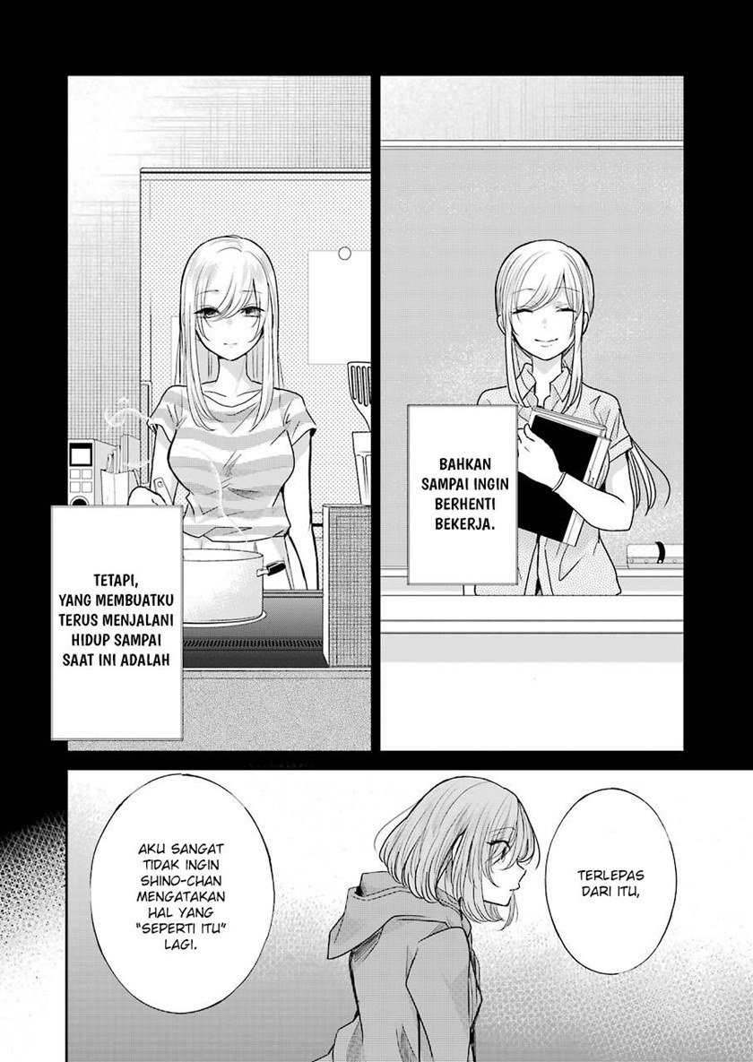 Chapter 100 - halaman 10