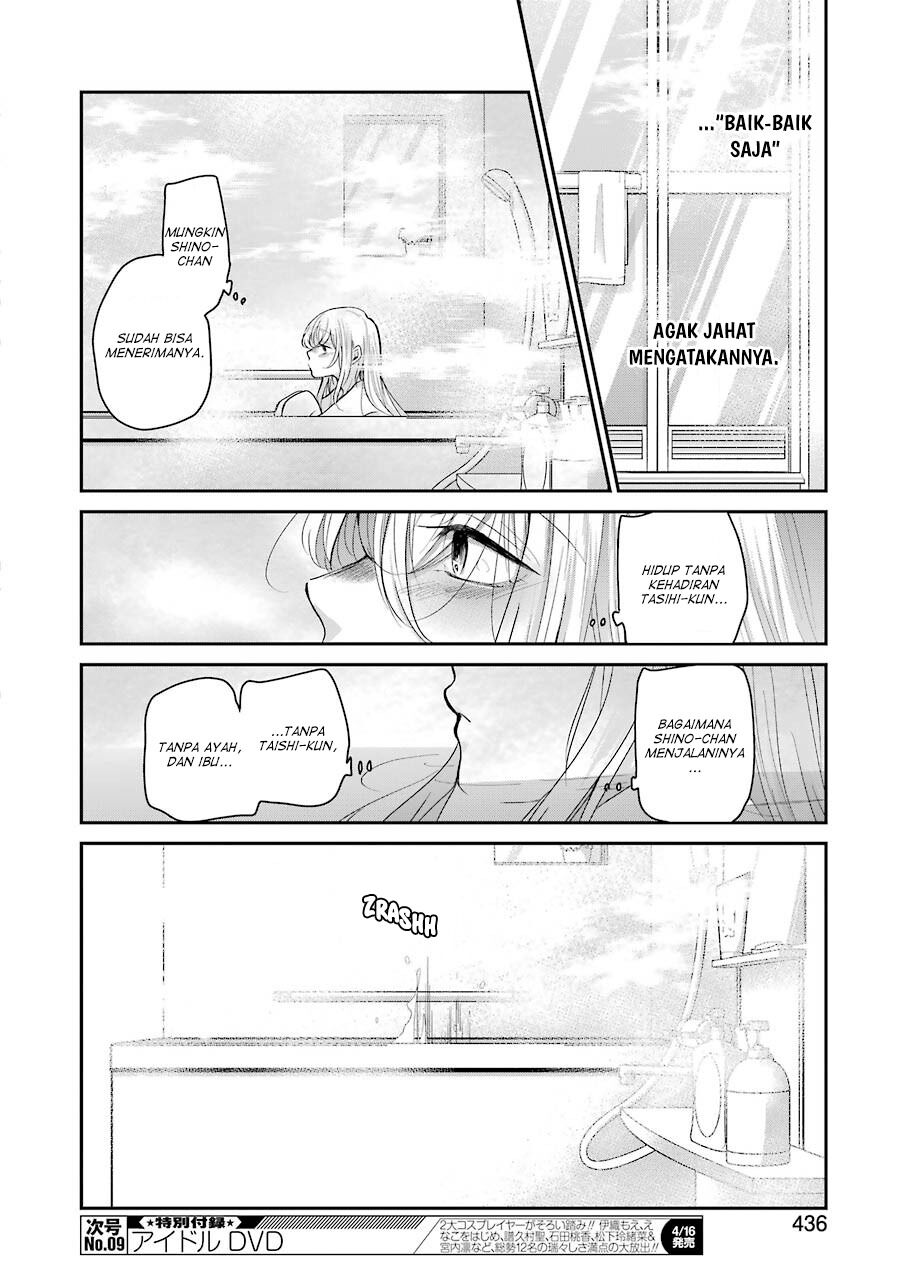 Chapter 96 - halaman 11