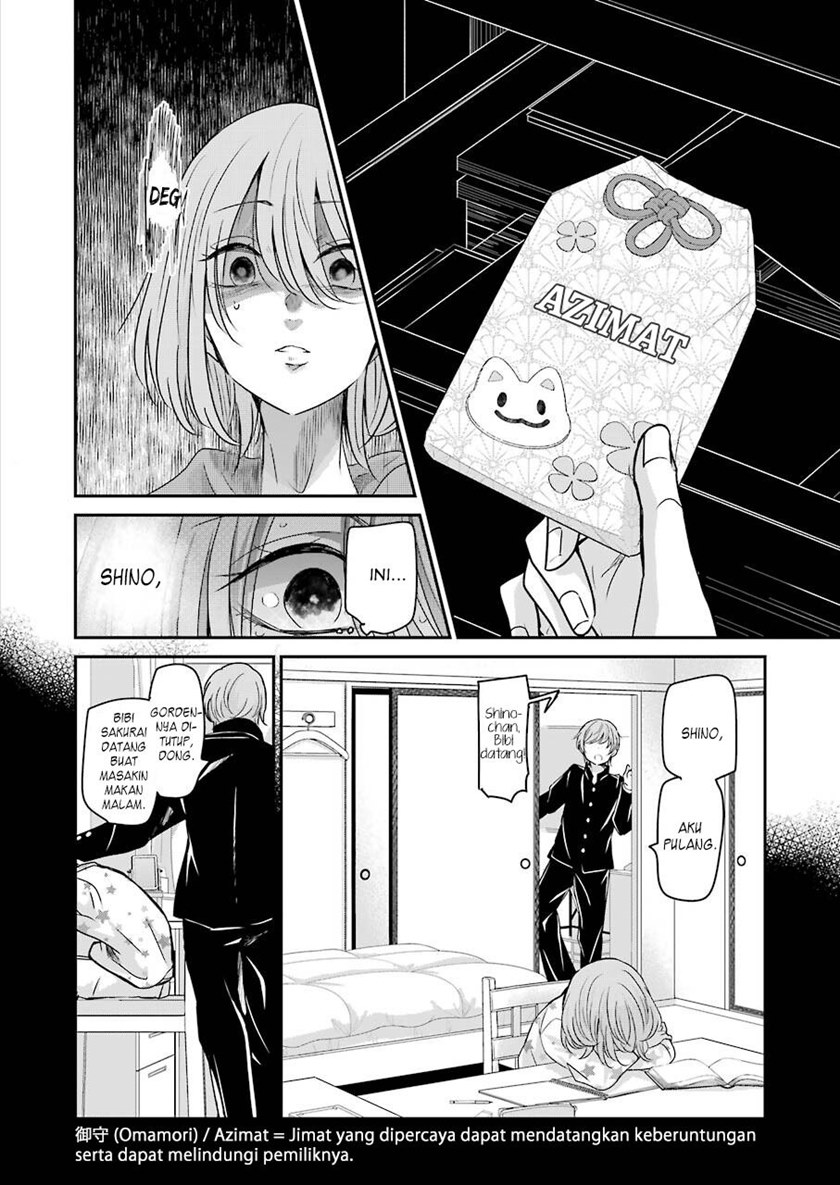 Chapter 98 - halaman 11